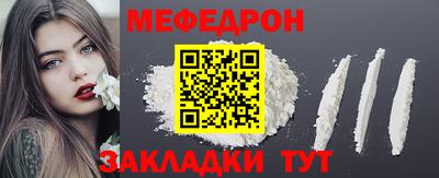 mix Обь