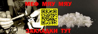 крисы Нягань