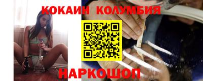 крисы Нягань
