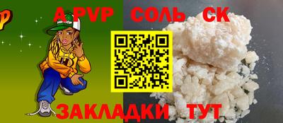 mix Обь