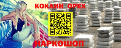 mix Обь