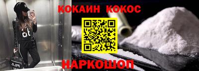 крисы Нягань