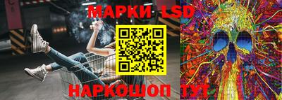 бошки Обнинск