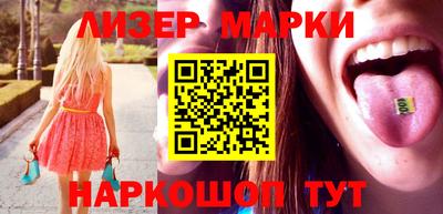 mix Обь