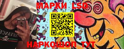 mix Обь