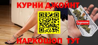 mix Обь