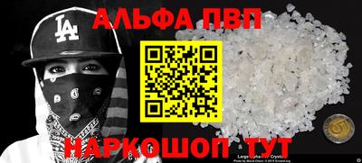 mix Обь