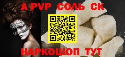 mix Обь