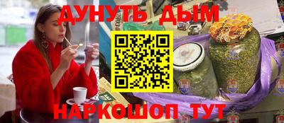 крисы Нягань