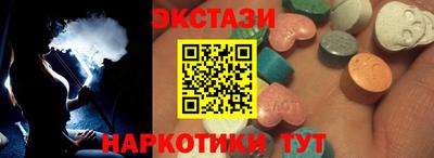 бошки Обнинск