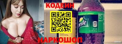 крисы Нягань