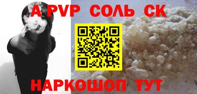 крисы Нягань