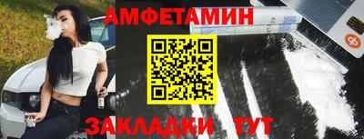 крисы Нягань