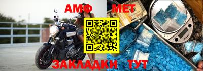 бошки Обнинск