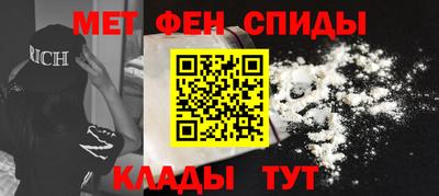mix Обь