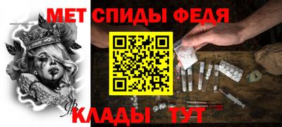 mix Обь