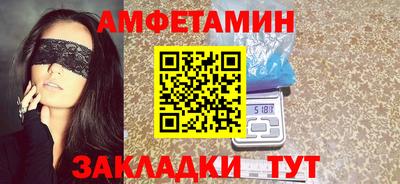 mix Обь