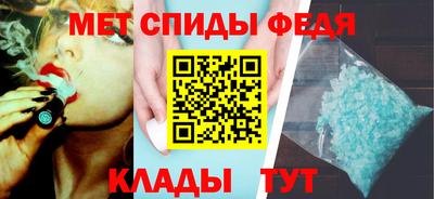 бошки Обнинск