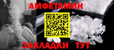 mix Обь