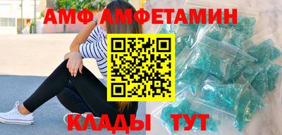 крисы Нягань