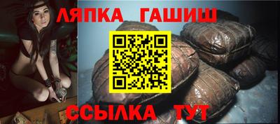 крисы Нягань