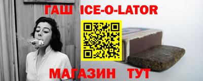 крисы Нягань