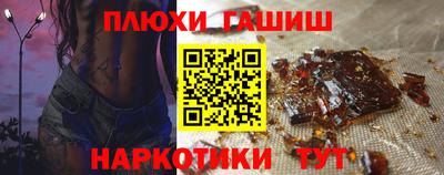 крисы Нягань