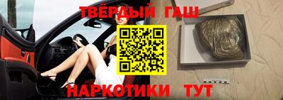 крисы Нягань
