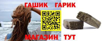 крисы Нягань