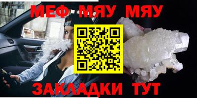 mix Обь