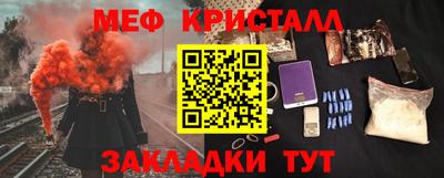mix Обь