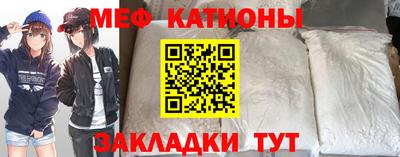 крисы Нягань