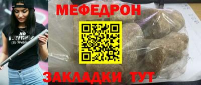 крисы Нягань
