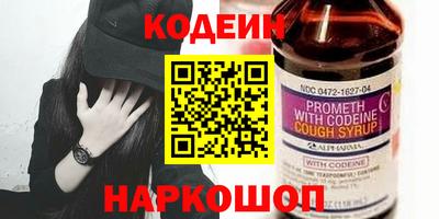 mix Обь