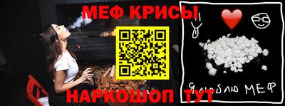 mix Обь